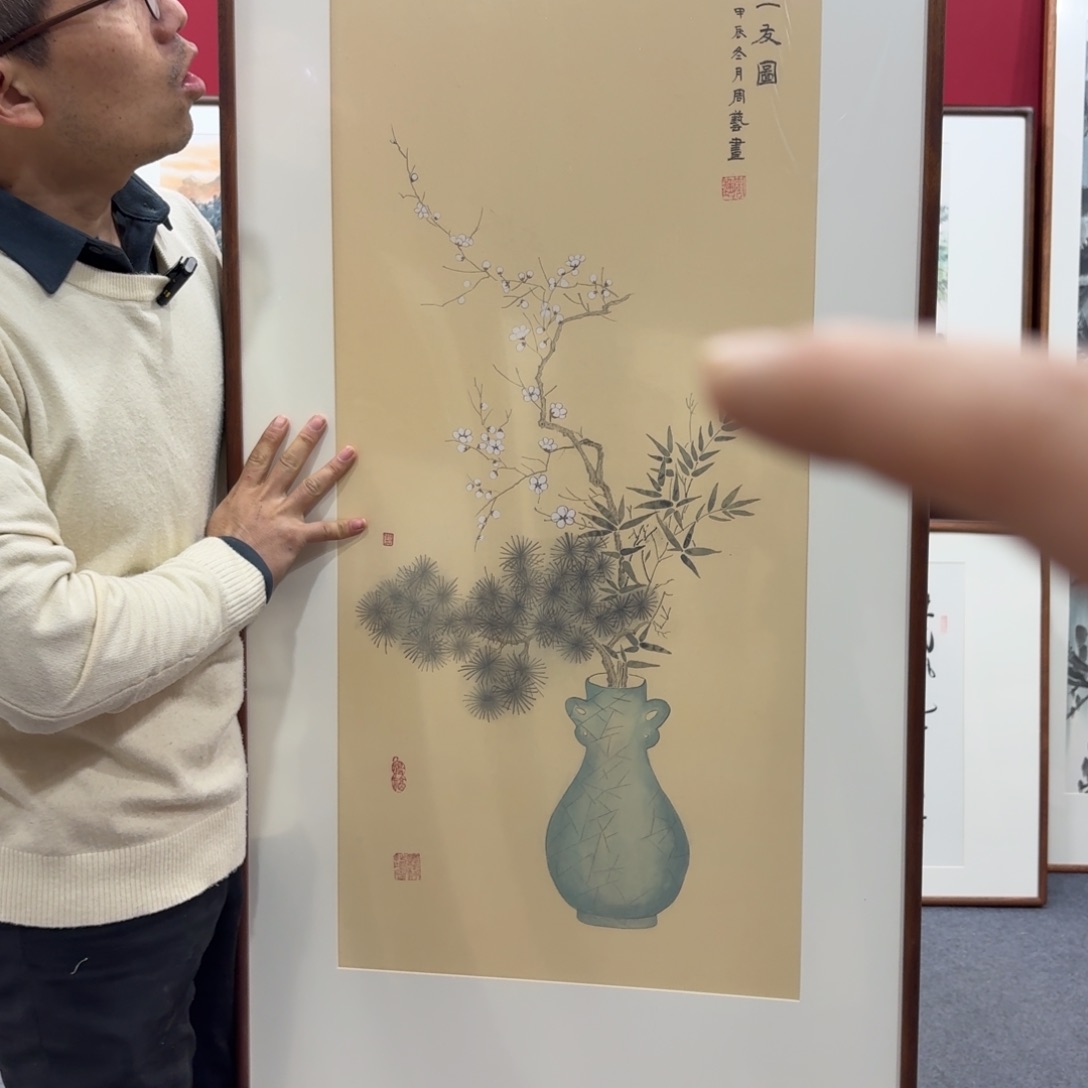 国画带框绘画120/60尺寸