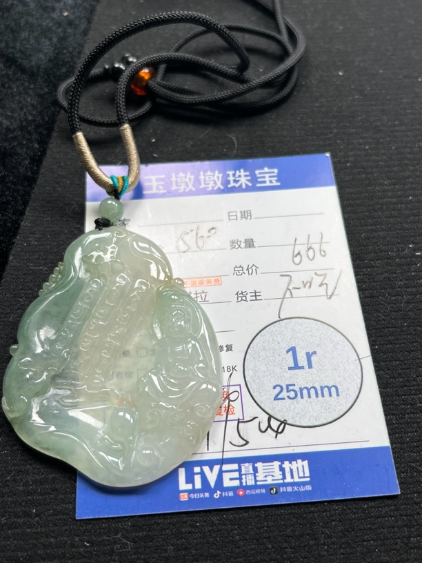 天然缅甸翡翠a货