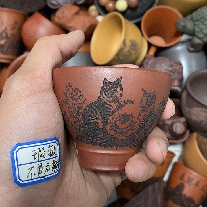 紫砂茶杯瑕疵不退不换