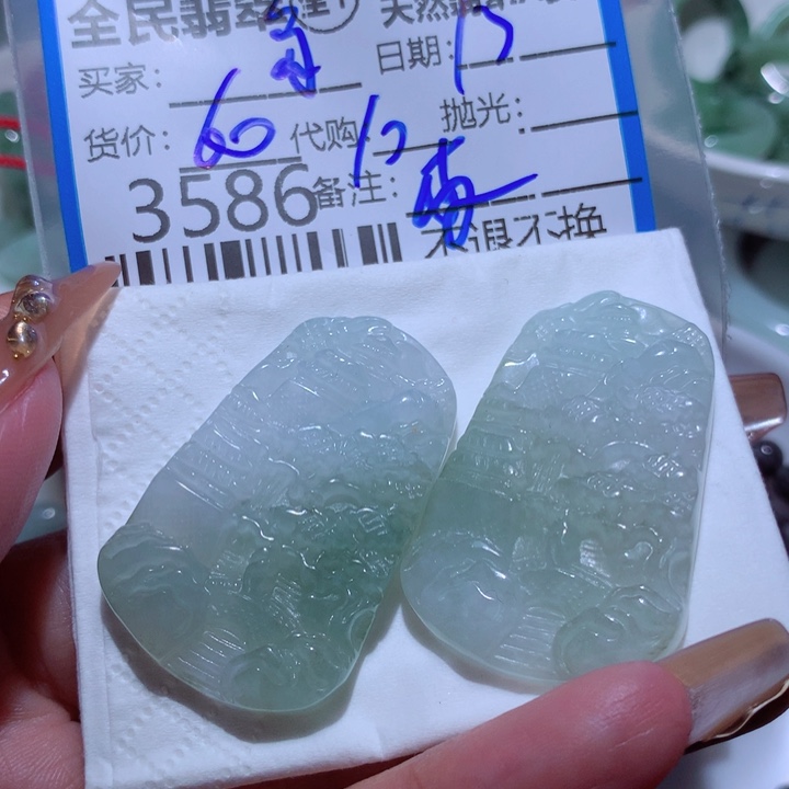 翡翠颈饰未镶嵌岛*。