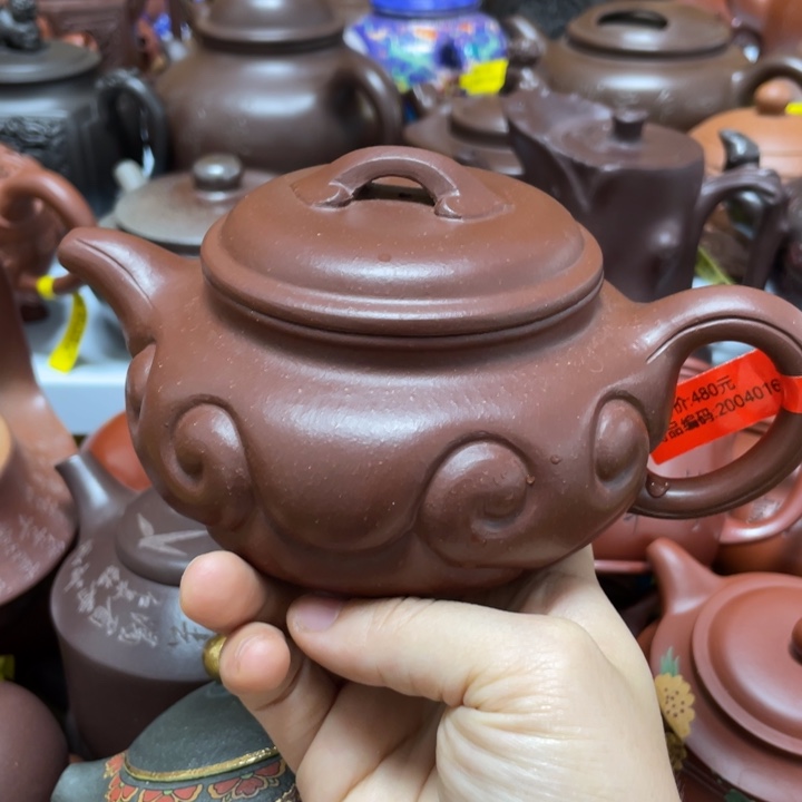 茶壶紫砂紫砂艺术学院