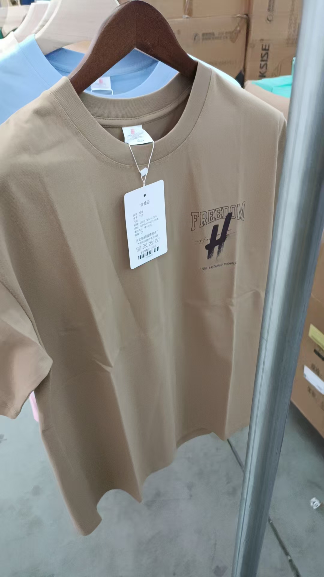 驼色短袖T恤L码上衣
