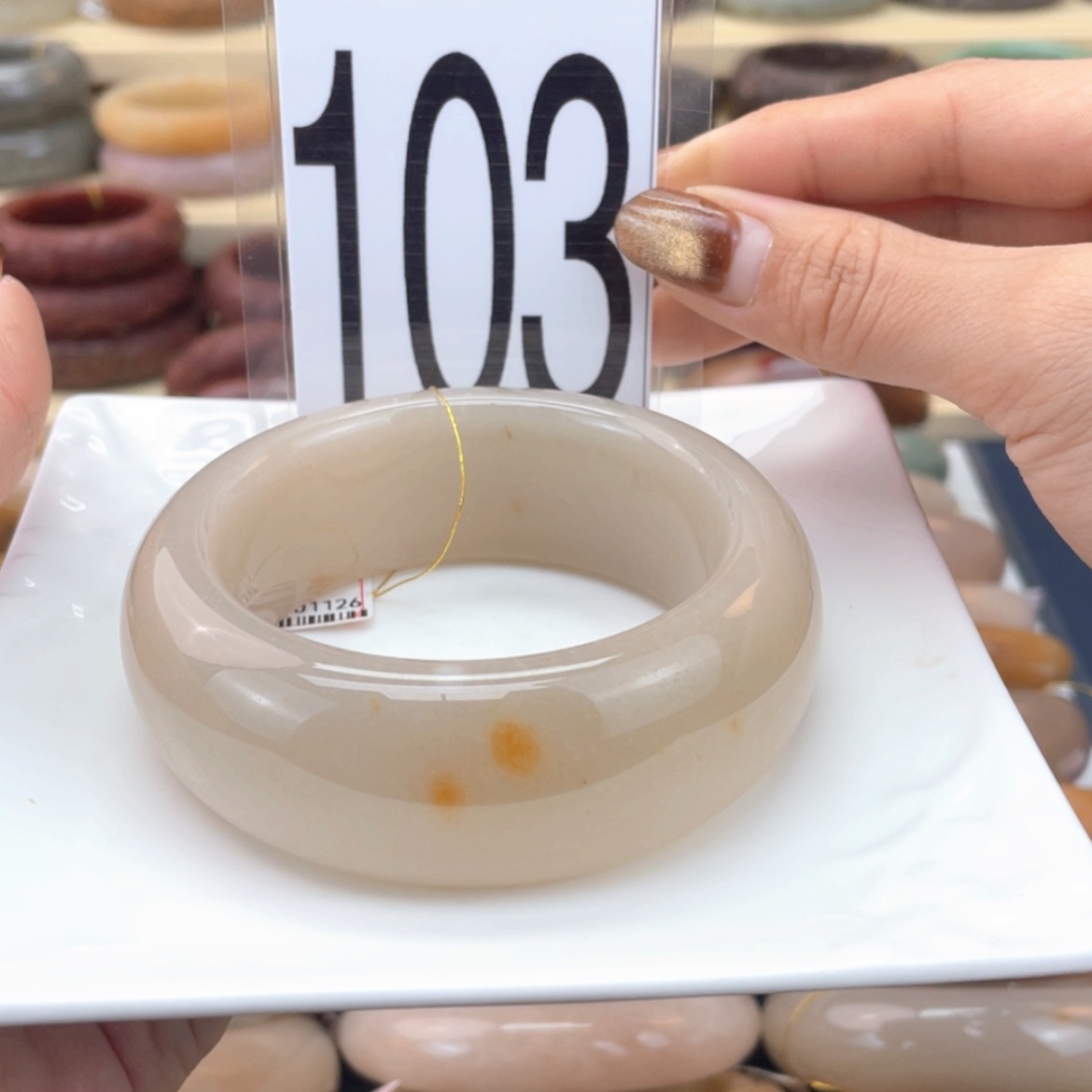 【闪购商品】石英质玉手镯未镶嵌