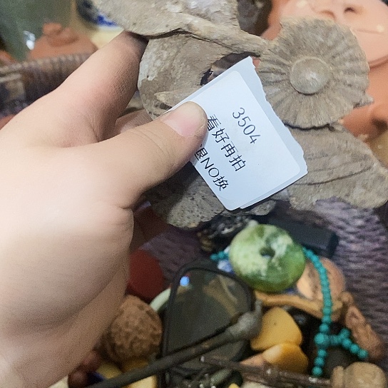 东***飞瓷片3504工艺品222