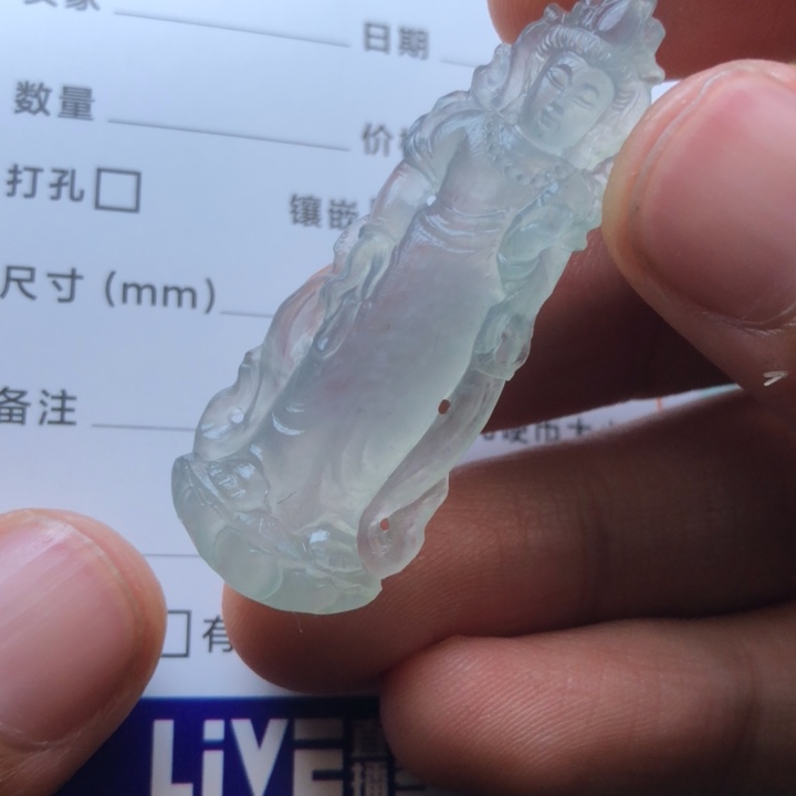 定制翡翠未镶嵌挂件