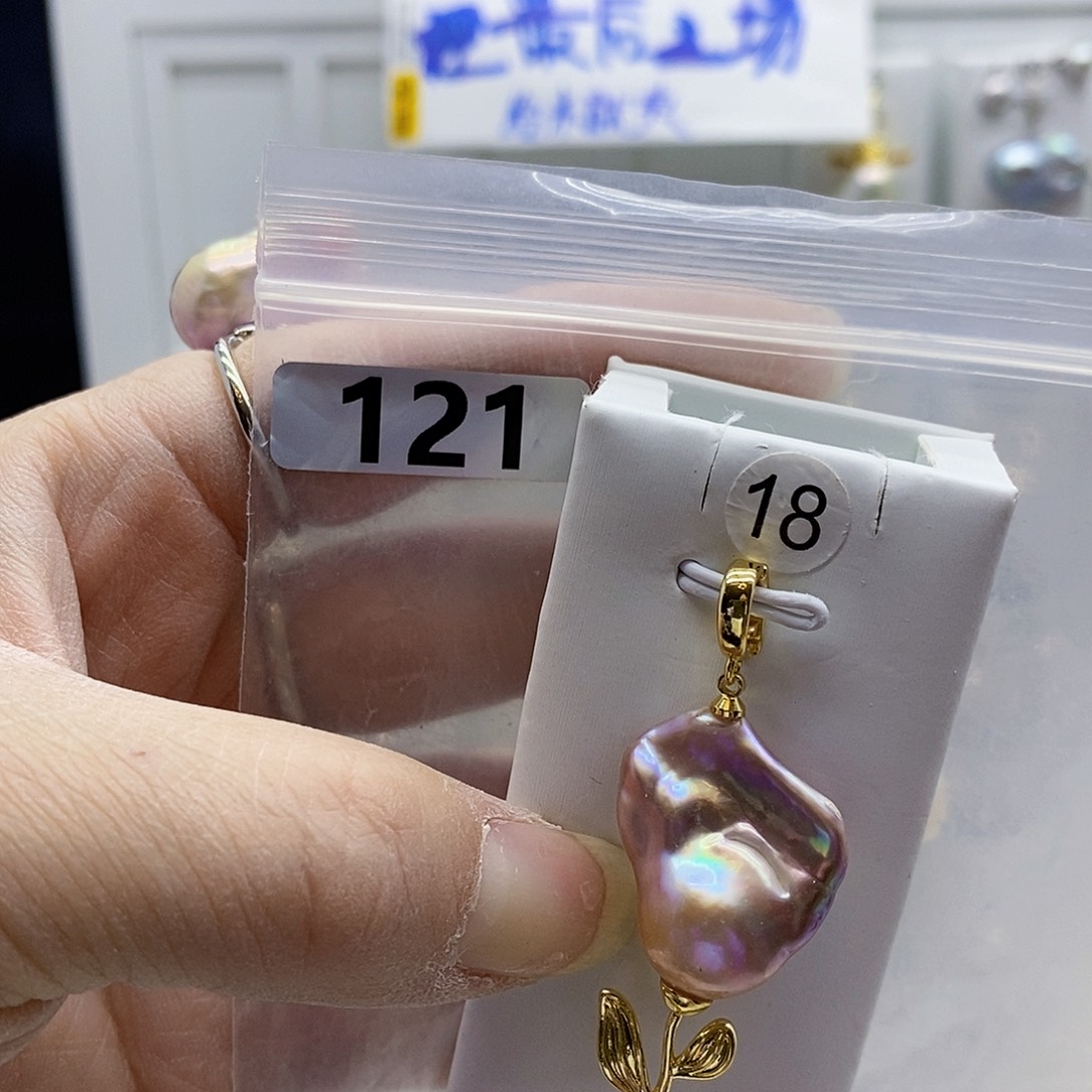 颈饰合金淡水珍珠