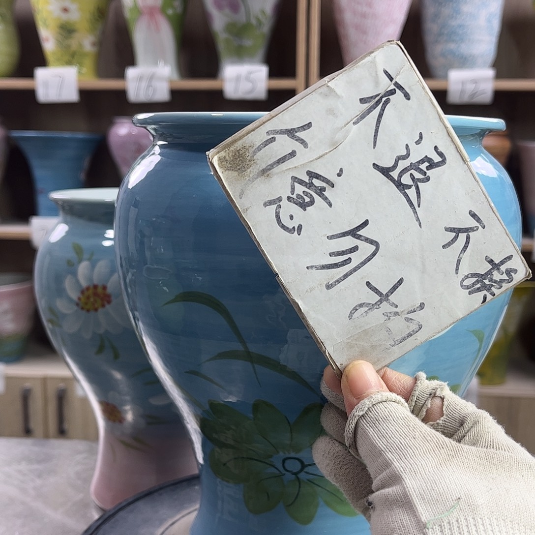 F***F景德镇陶瓷花盆花盆