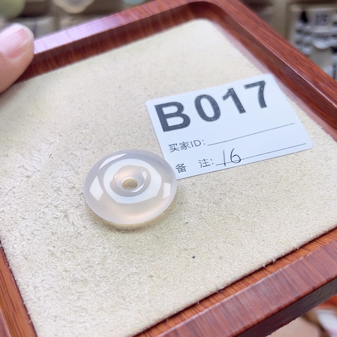 玛瑙/玉髓合金颈饰婷****?