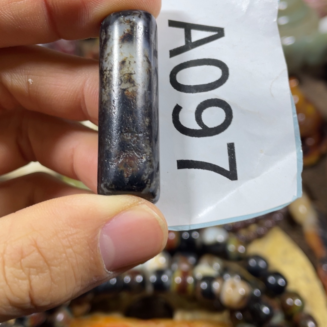 和田玉吊坠(不含链)未镶嵌