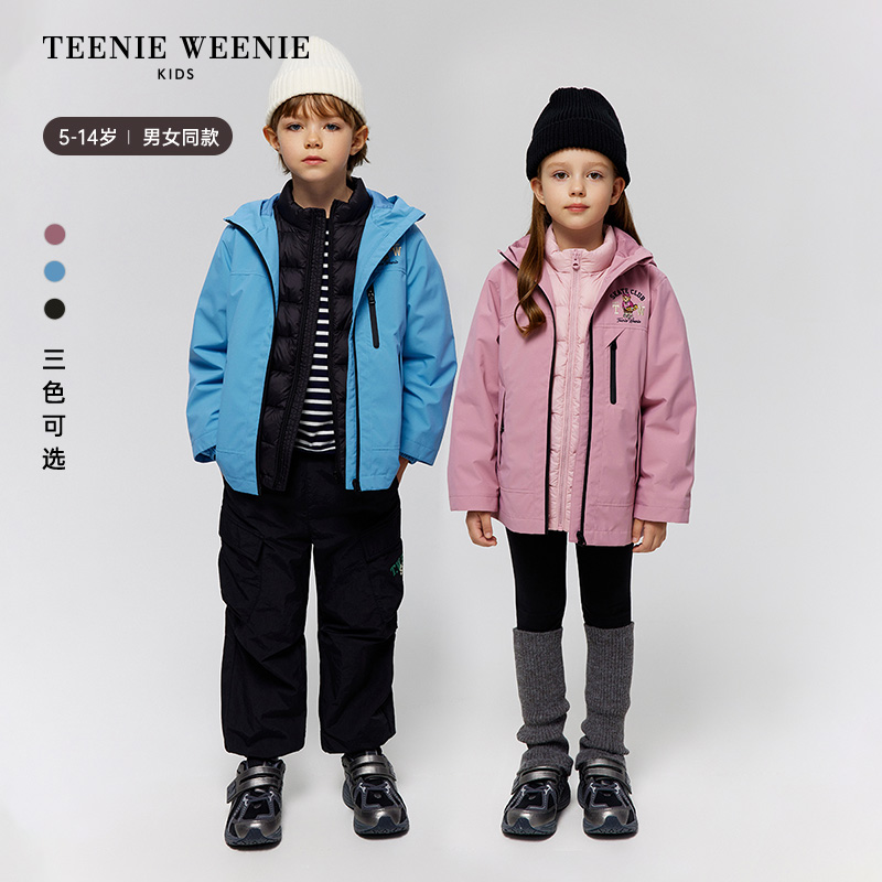 TeenieWeenie Kids小熊童装25春秋三防夹克外套TKJJ258C75I