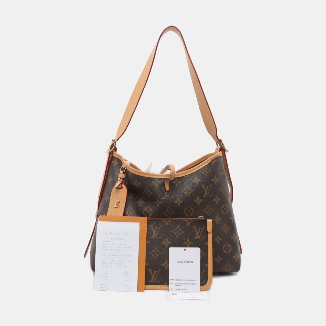 95新 LouisVuitton/路易威登 红布林A3/路易威登/54941693/121525