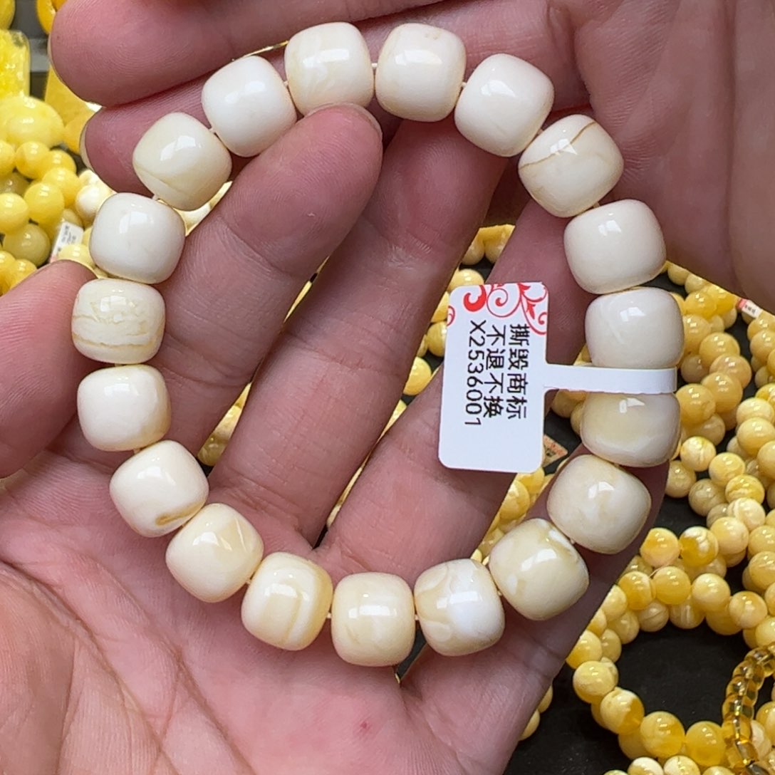 【闪购商品】琥珀珠宝奇石未镶嵌12mm20.1g