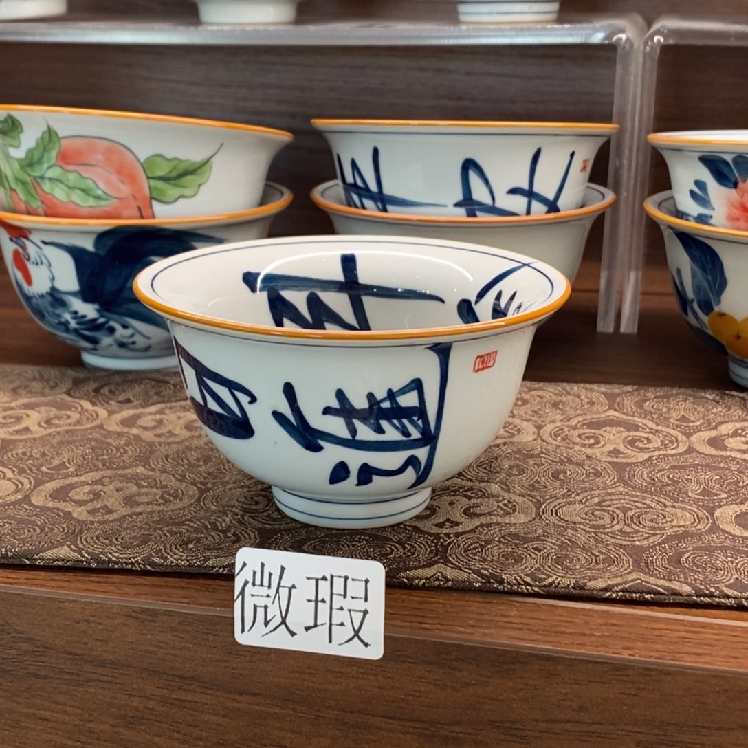 釉下彩老陶泥手工绘制