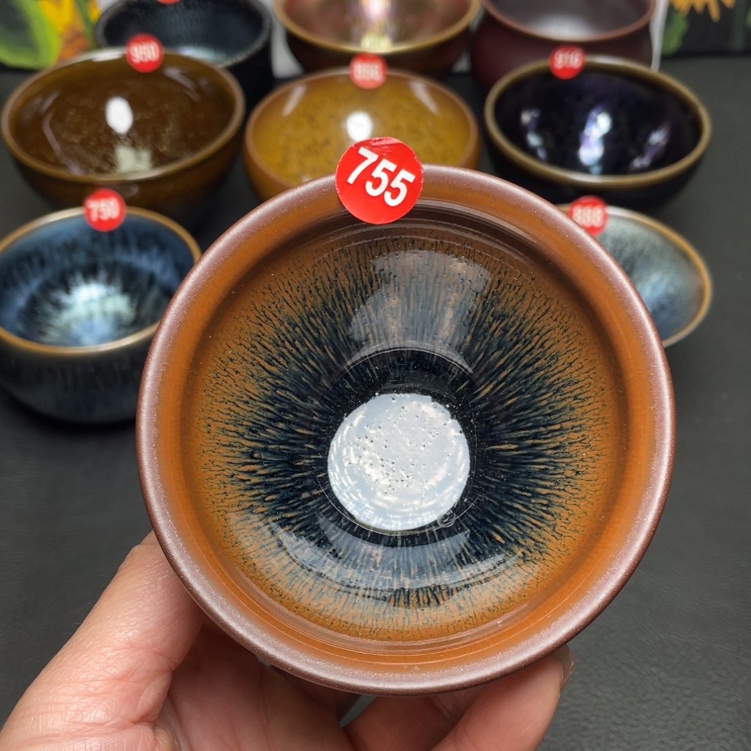 茶盏755 建窑建盏茶盏