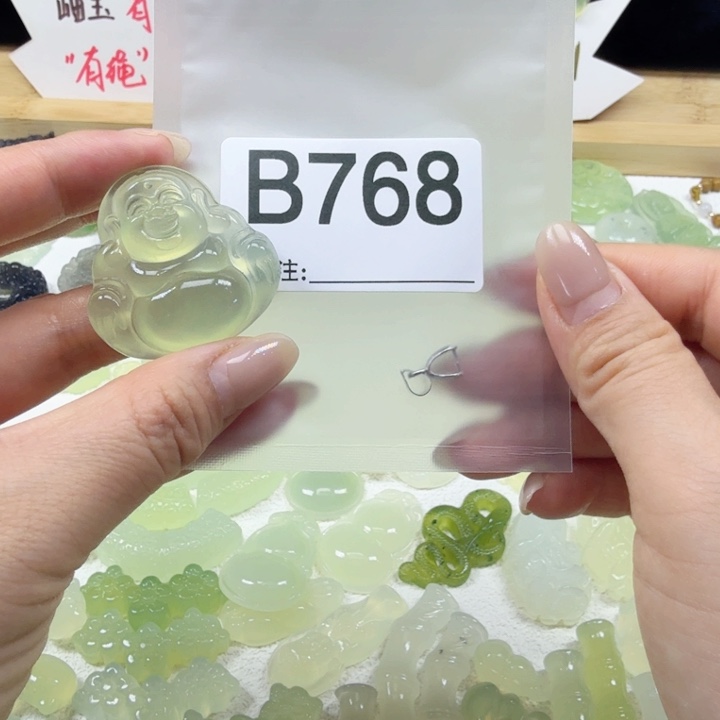 蛇纹石玉岫玉合金面*?