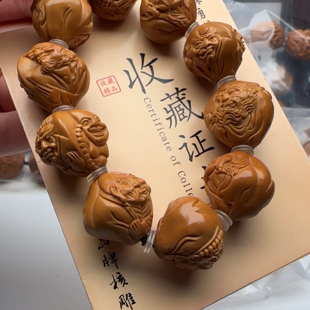 橄榄核手串/手链橄榄核