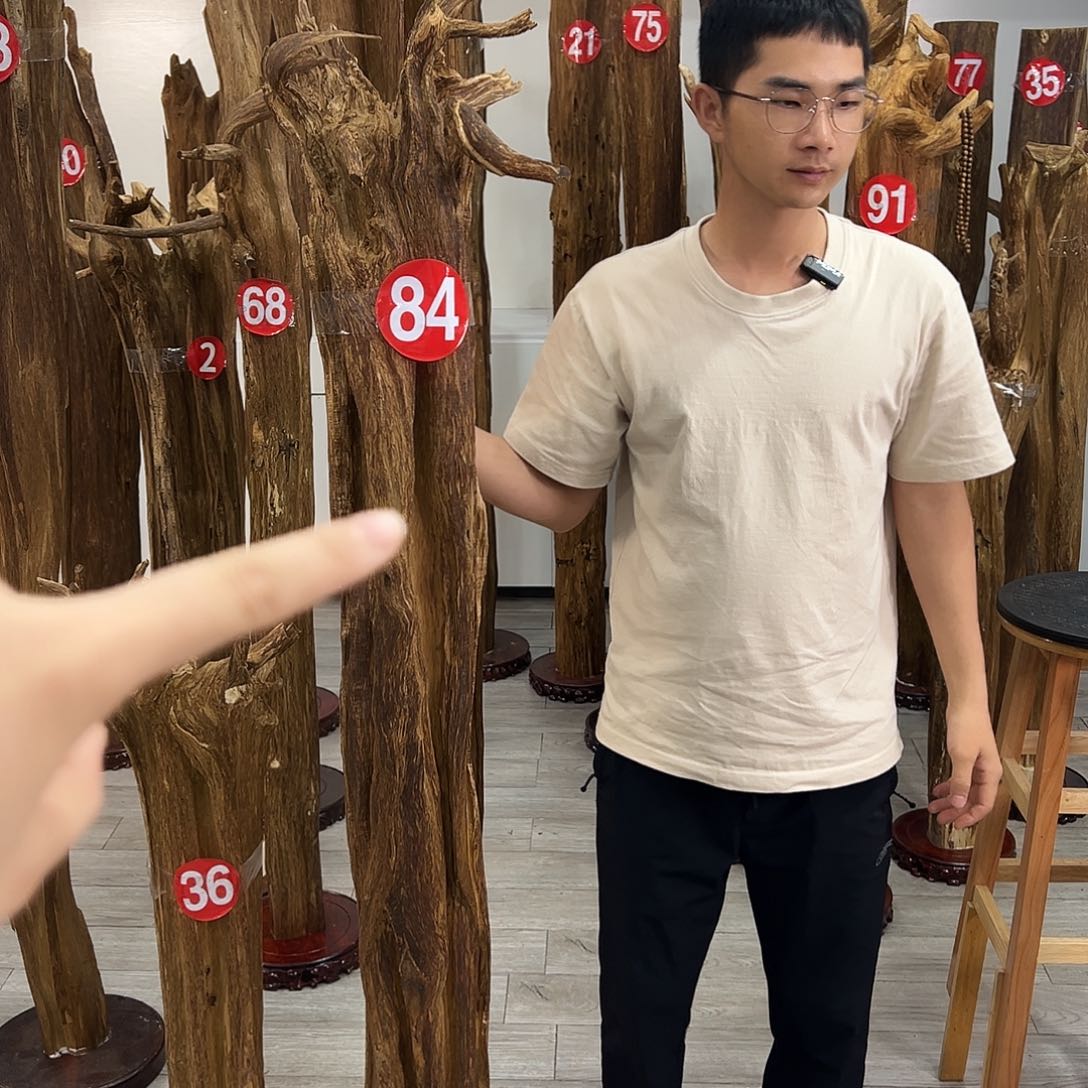 ?**?中式天然香薰香粉香道