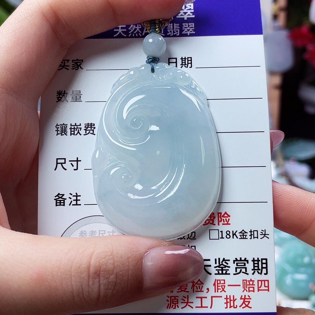 翡翠未镶嵌颈饰如意11