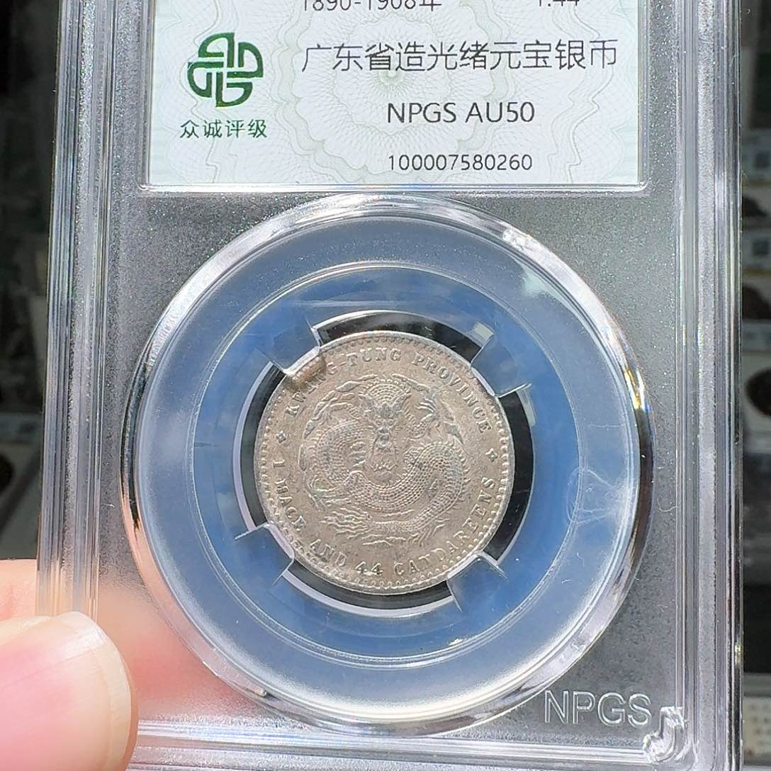 银一**你光绪小龙一个小师妹410