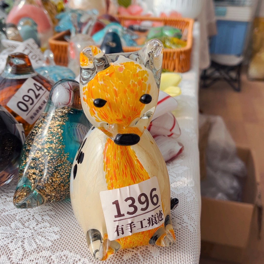 琉璃1396 花瓶摆件