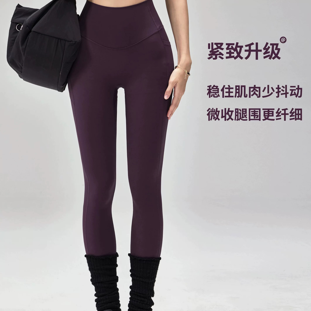 高腰瑜伽裤紧身裤裸感提臀跑步训练外穿无尴尬线骑行紧身运动裤