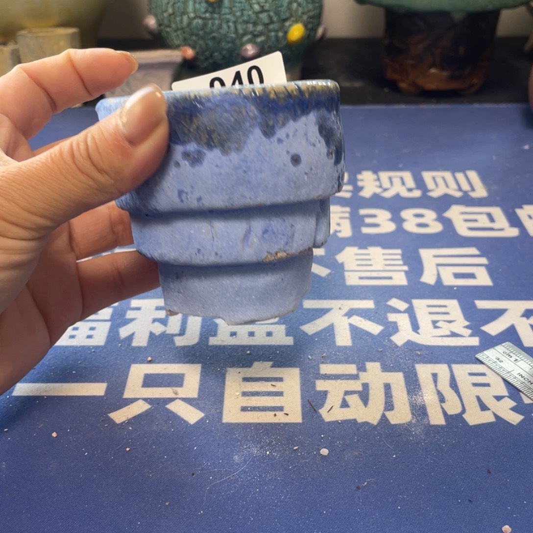 微瑕陶艺多肉花盆40