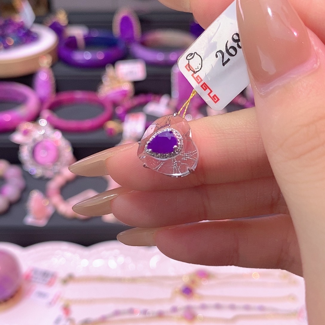 苏纪石（舒俱来）18K金镶嵌吊坠(不含链)