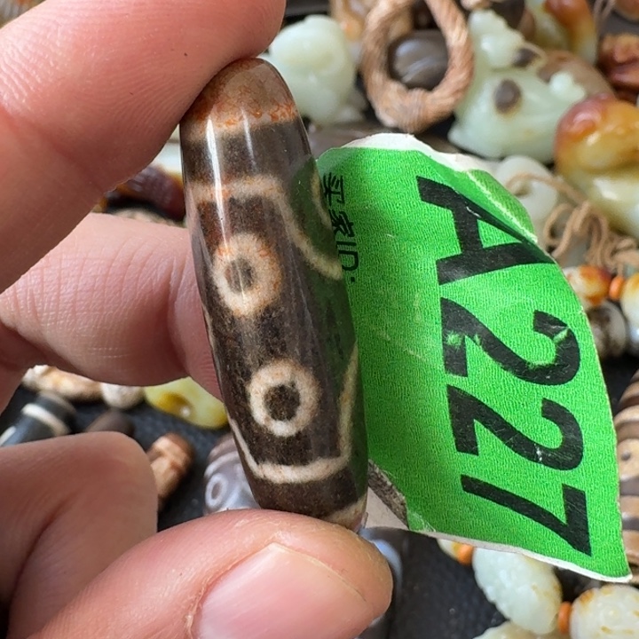 用***上玛瑙/玉髓未镶嵌颈饰