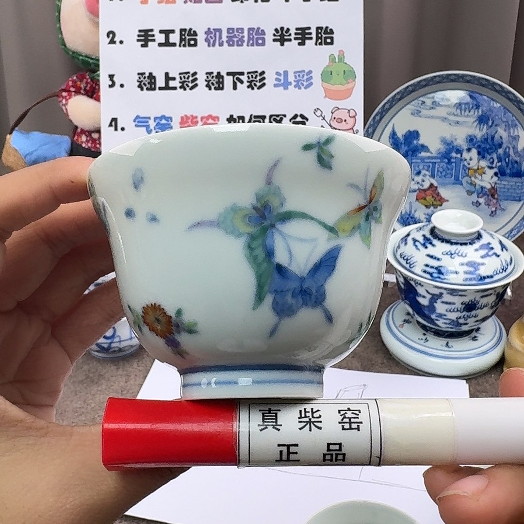 陶瓷艺术设计中心