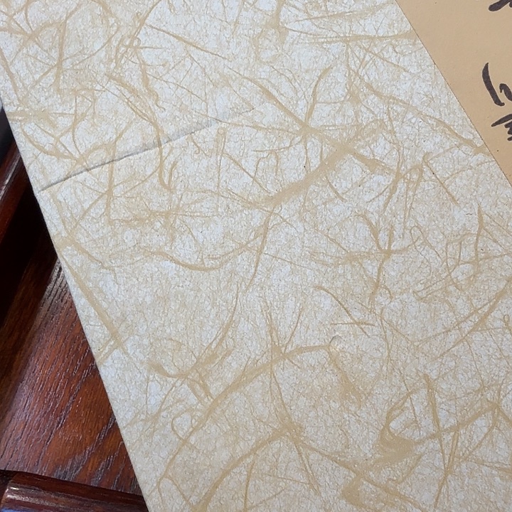 我***风柒喜美瓷 拒绝售假