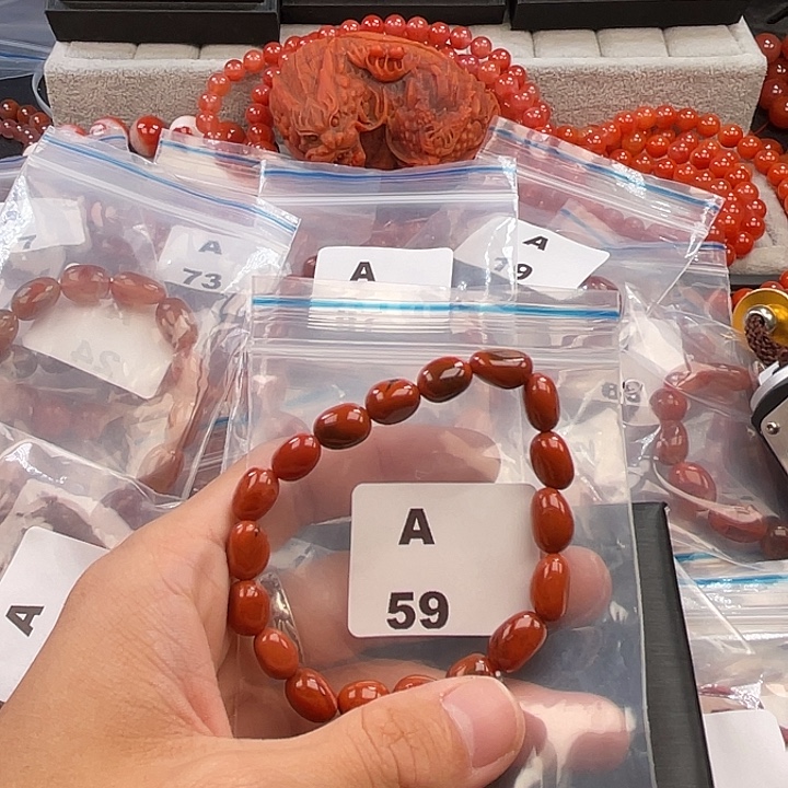 南红玛瑙未镶嵌多样性发货默认微瑕称重8mm