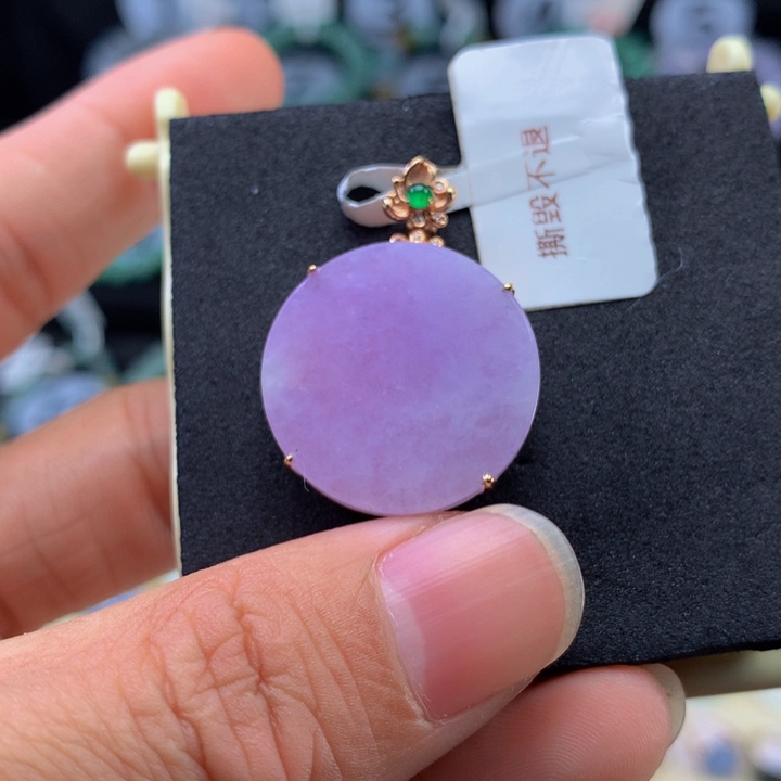 翡翠手链18K金镶嵌翡翠 