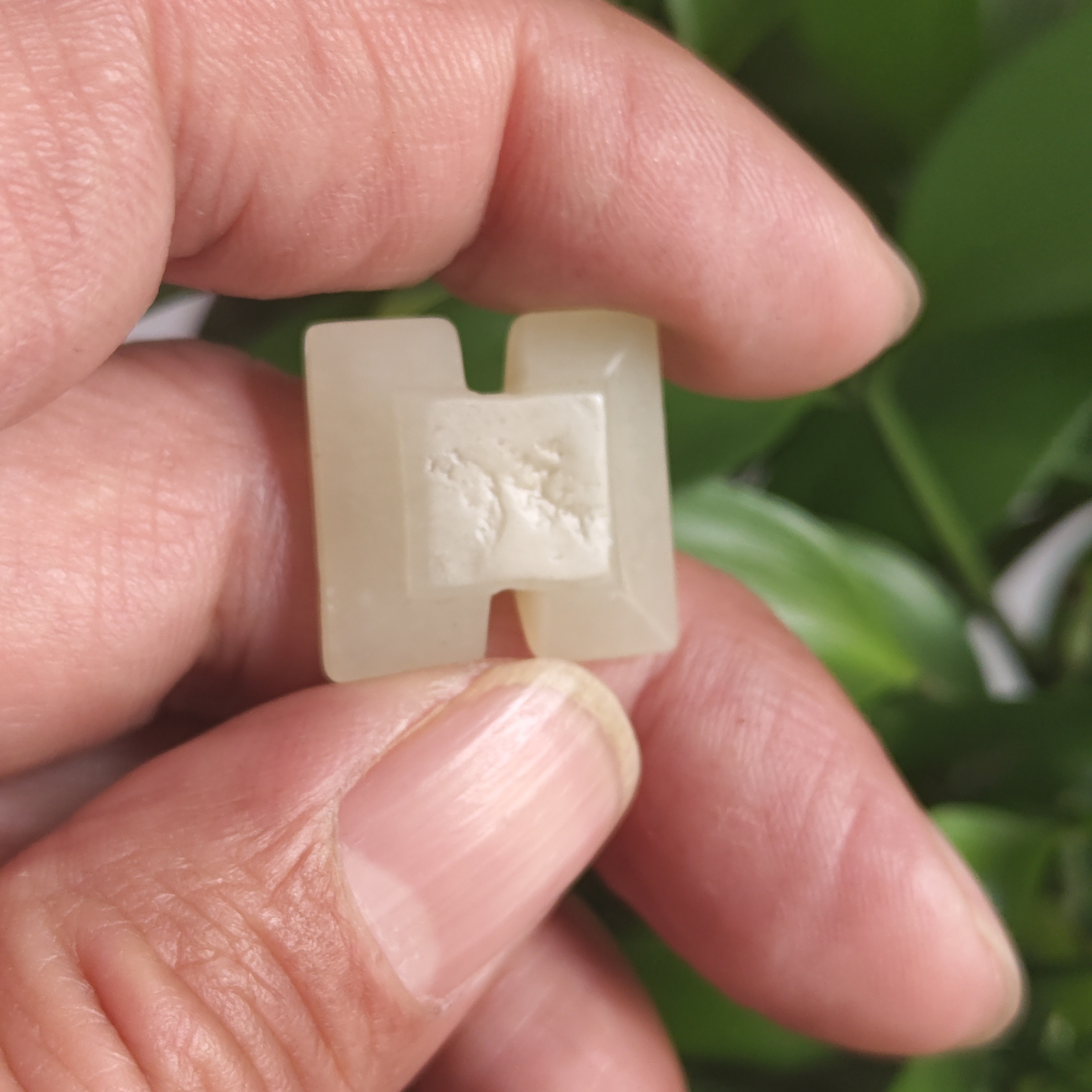 和田玉，工字佩，雕工精湛，可做配饰