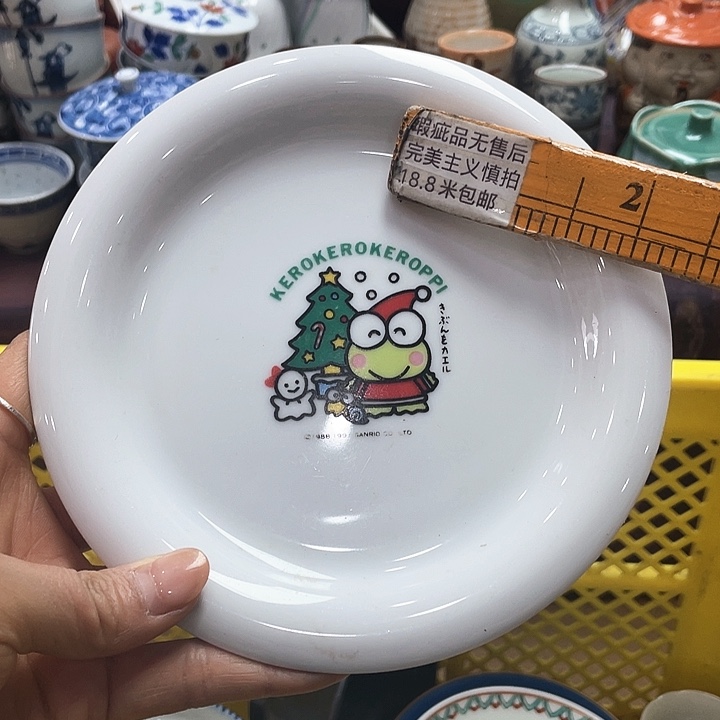 闪闪闪闪闪闪闪闪