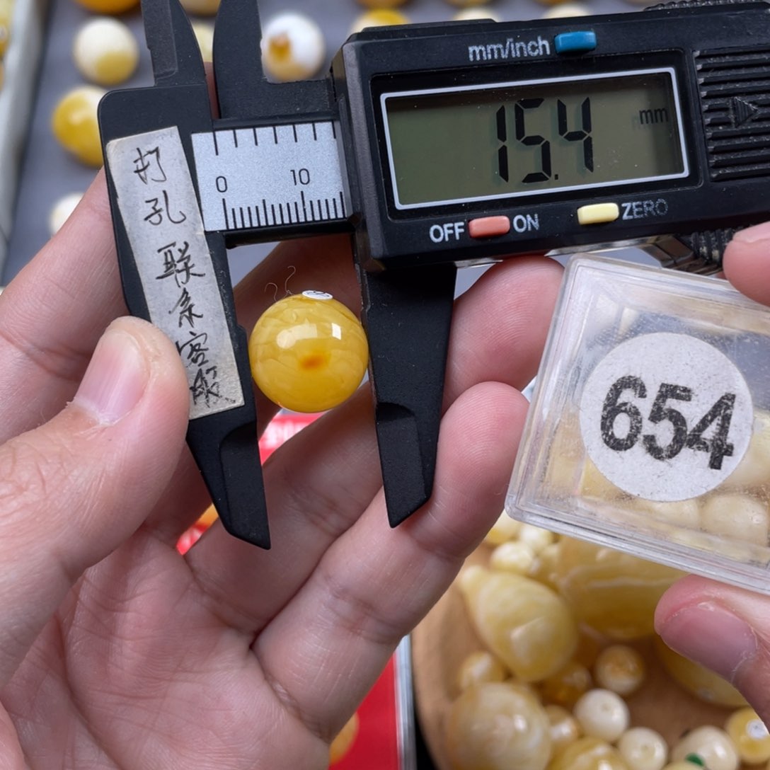 蜜蜡珠宝奇石未镶嵌