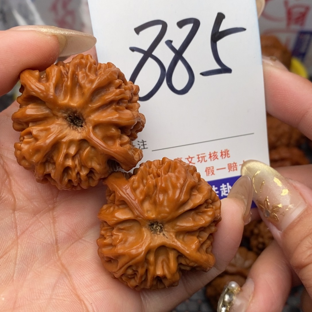 文玩核桃把件核桃