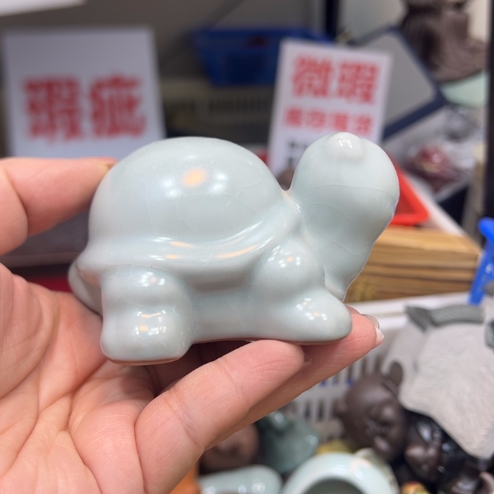 底槽青茶宠1456987