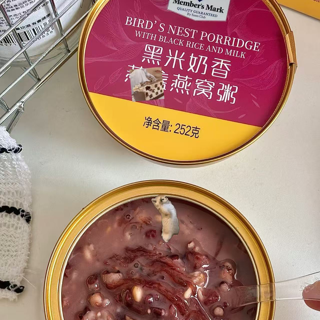 MM黑米奶香燕窝粥252g