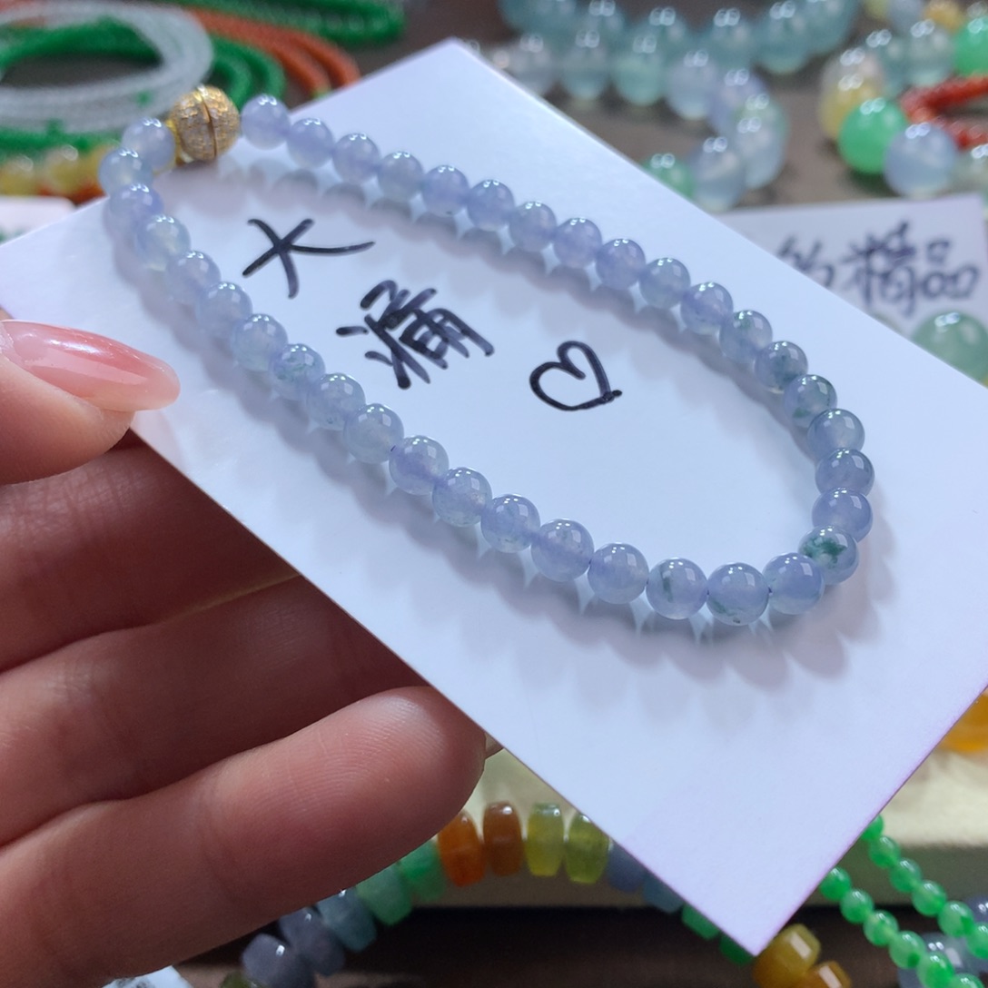 未镶嵌翡翠手链篮紫飘花卡5