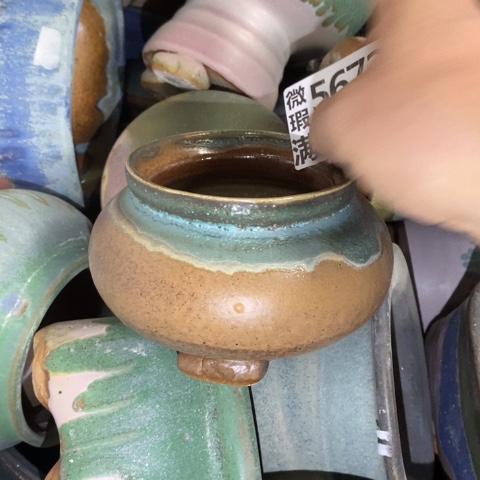 罐5672 微瑕38包邮景德镇陶瓷