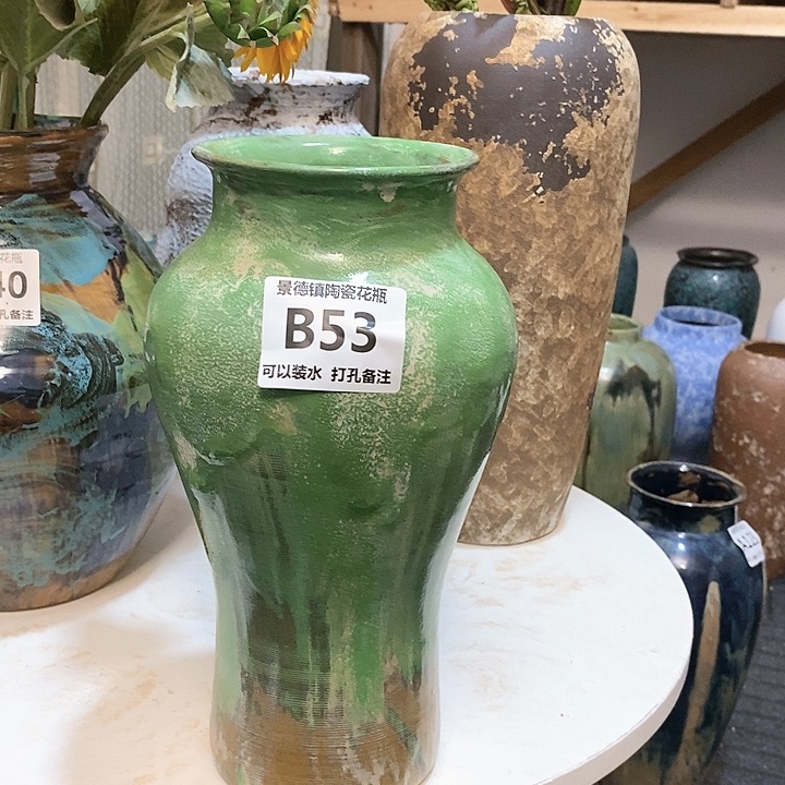 瓶高17。 8。景德镇陶瓷