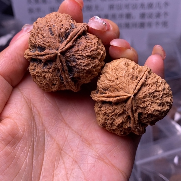 核桃云南野生铁核桃45号38mm