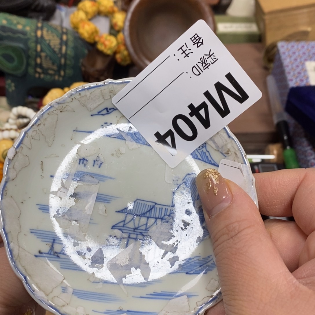 瓷瓷瓷瓷瓷瓷瓷瓷瓷