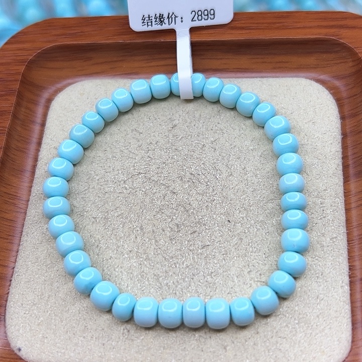 绿松石手链未镶嵌