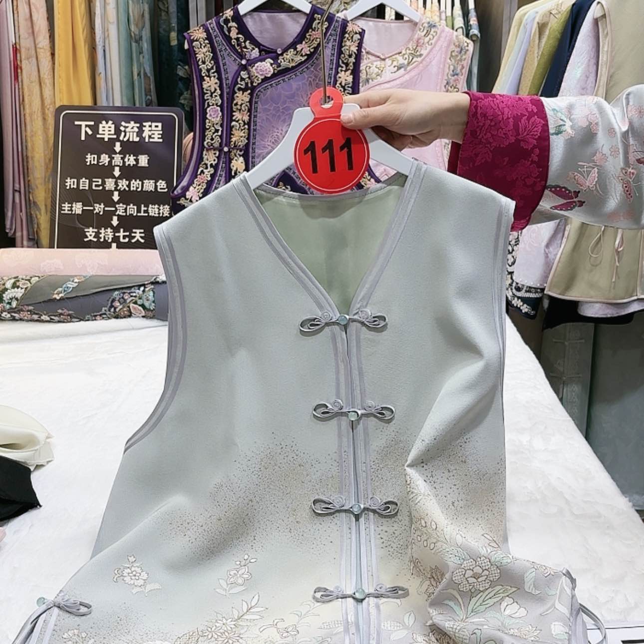 【闪购商品】小*女苏绣等艺术品的收藏和收藏工作