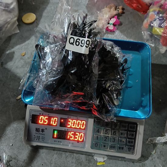 ²***a699%手工辅料库存DIY