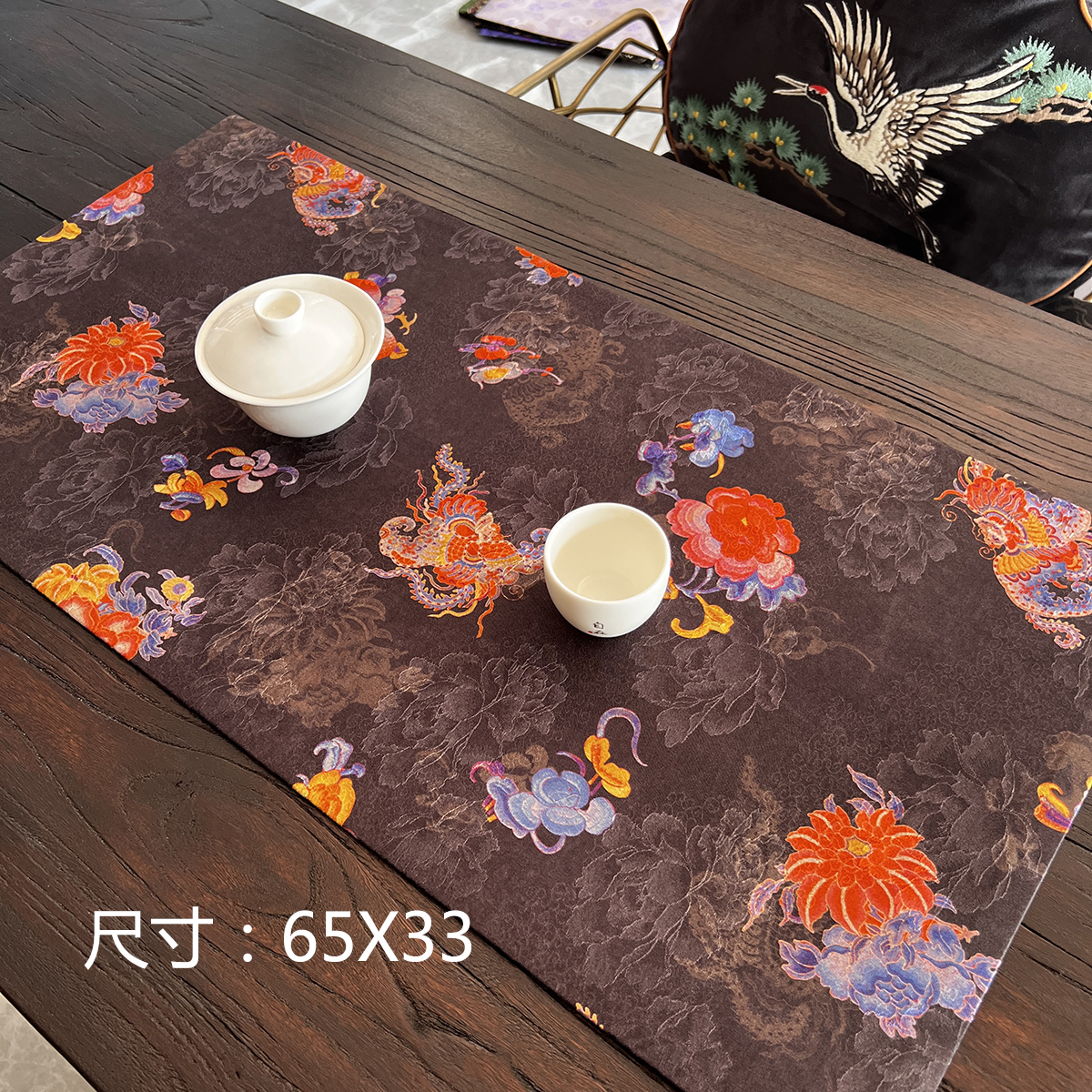 X639香云纱茶席，家里面料随便卖卖