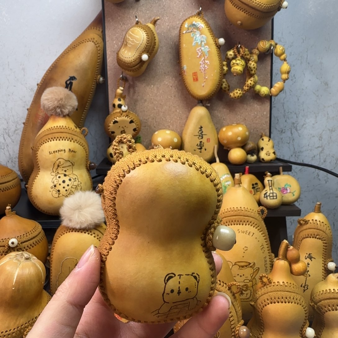 阿***_葫芦包包不退不换