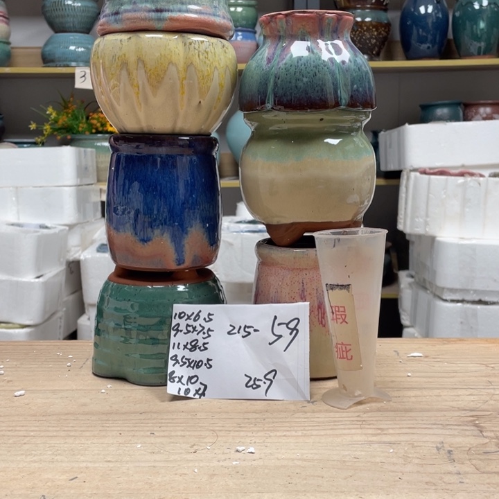 紫砂花盆多肉花盆微瑕59