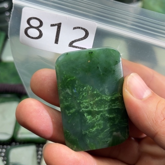 和田玉未镶嵌珠宝半成品